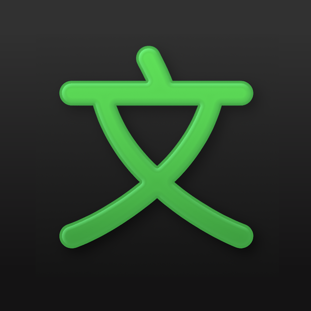 Karacter logo placeholder